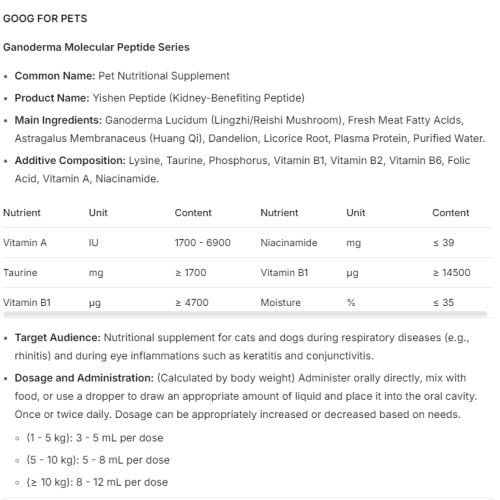 Suplemento de defesa contra tosse em canil para animais de estimação