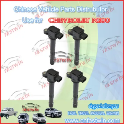 Hafei Minyi 471 Ignition Coils 