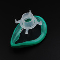 New type Anesthesia mask