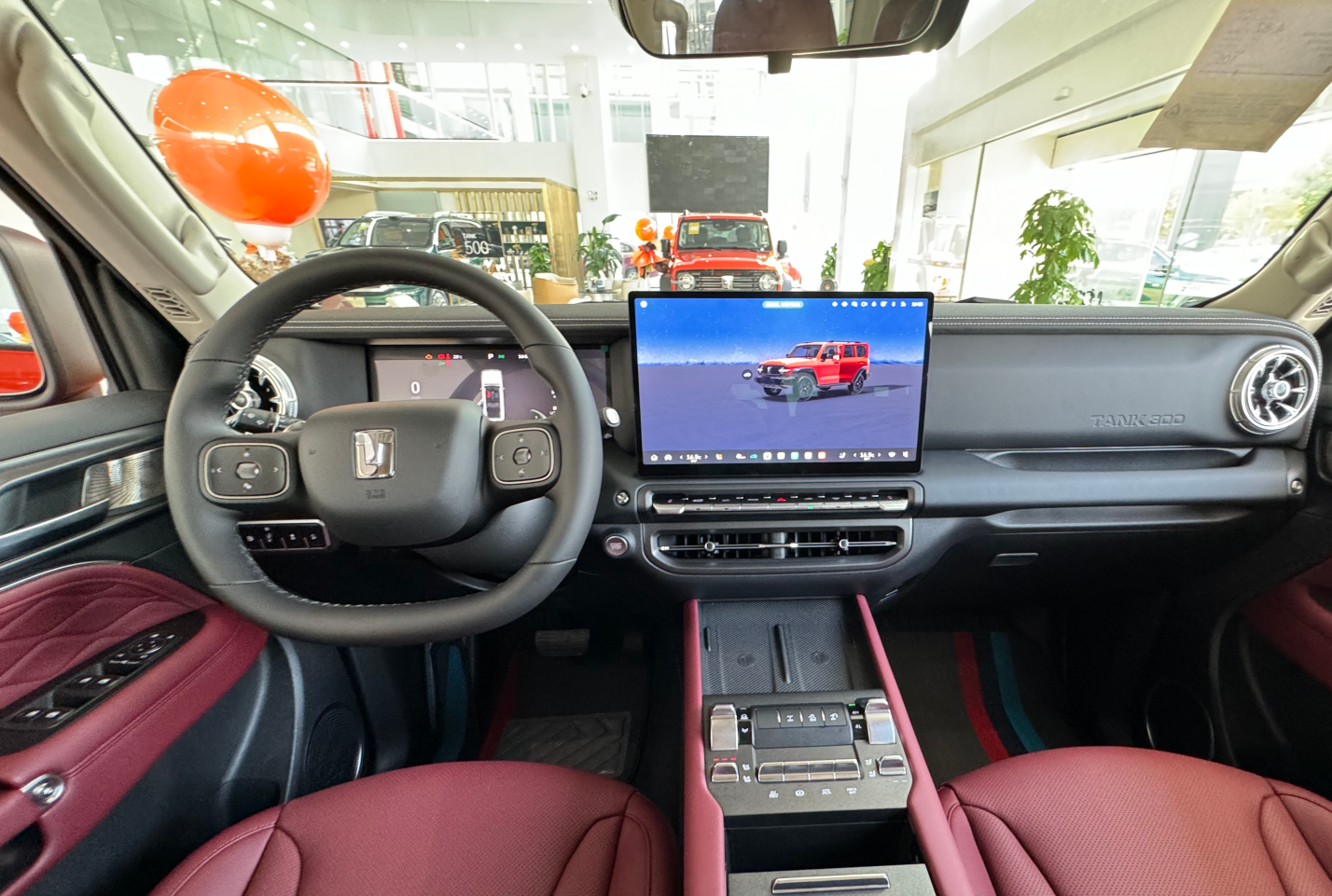 light track daytime running lights