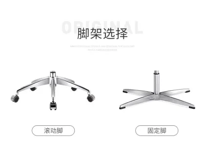Premium Leather Office Visitor Chair with Armrests - Ergonomic Conference Chair