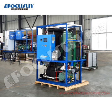 2 Ton Tube Ice Machine with Ice Storage Bins