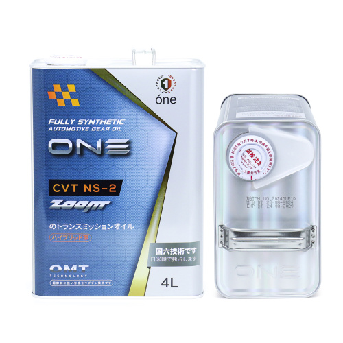 CVT NS-2 4L زيت الإرسال KLE52-00004