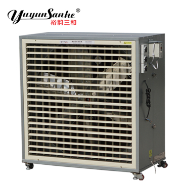 220/380V 50Hz Water Evaporative Air Cooling Conditioner for Greenhouse Poultry Houses