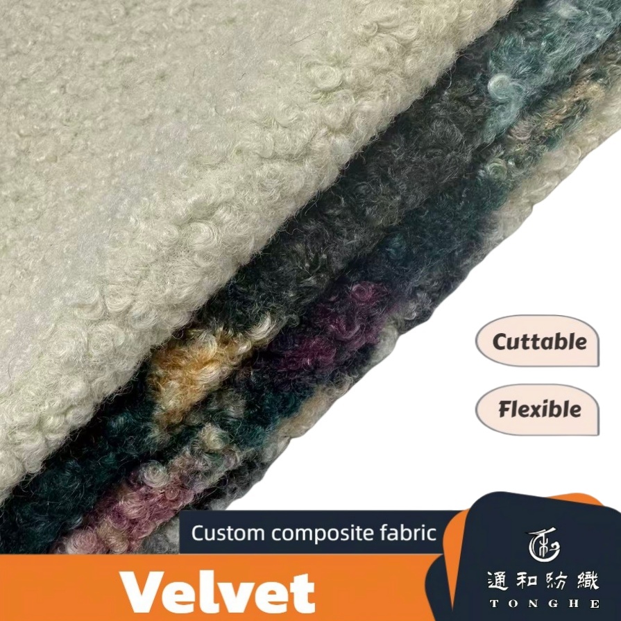 Tela de pelo de bucle premium con acabado de terciopelo.