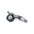 Honda URV Avancier-এর জন্য আনুষঙ্গিক বেল্ট টেনশনার