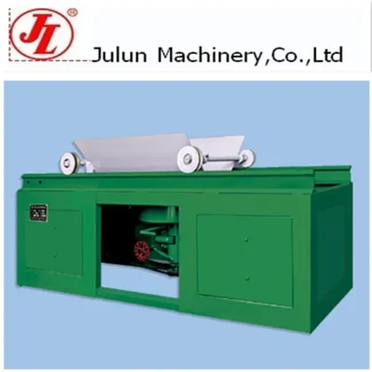 JULUN MACHINE PROCESSING MACHINE (SMD-130)