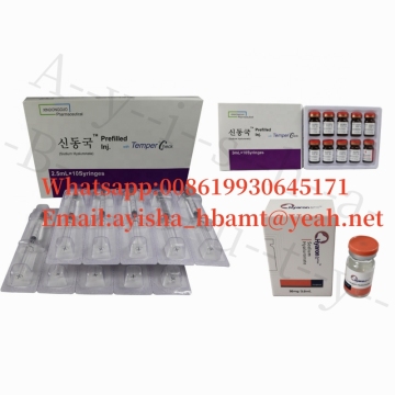 Hyron vorgefüllte Inj. 25 mg Natriumhyaluronat -Mesotherapie -Füllstoff Hautverstärker Intensive Haut beruhigend Feuchtigkeit