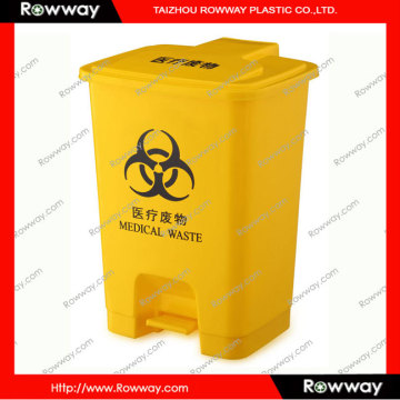 25L Medical Trash Bin
