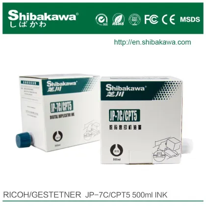 Ricoh printer ink jp7