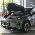 Geely Zeke x Высококачественный новый энергетический электромобиль