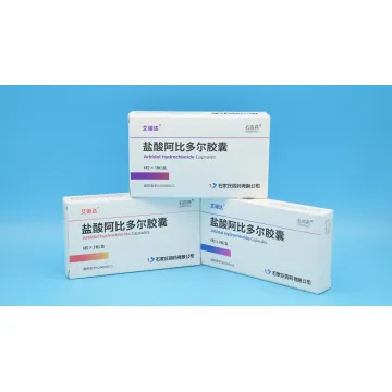 Arbidol كبسولة 100 ملغ الطب الغربي