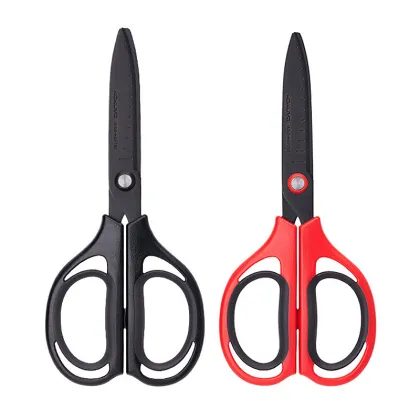 KOKUYO Paper Scissors Scrapbooking Scissors Safe Anti-stick Fluorine Plating School Office Stationery