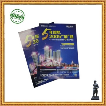 A4 full color flyer printing