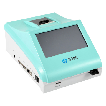 Touch Screen Rapid efluorescence dry fluorescence analyzer