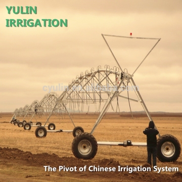 Agriculture usage and new condition agriculture spray machine