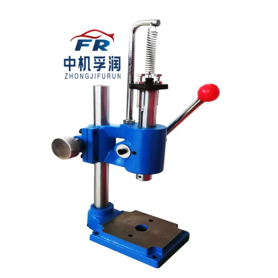 Professional Desktop Hand Punching Machine: Small Manual Square-Head Punching Press with Adjustable Height