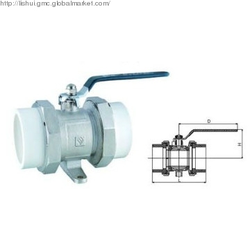 PPR Brass Ball Valve(Double PPR Connection)