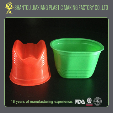 Made in China promotional change color plastic pp cup