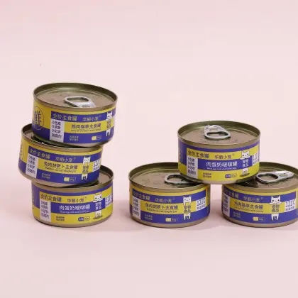 Wholesale Pet Food Rabbit Carrot Canned Food