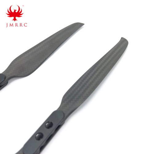 1255 Propeller Fiber Carbon 12 Inch Folding Propeller