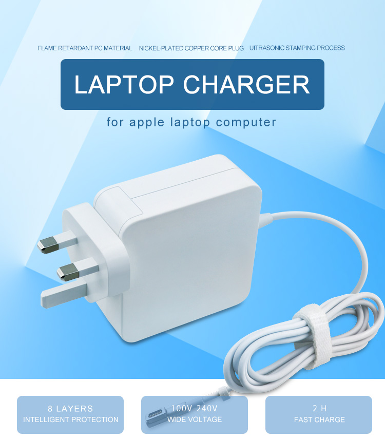  60w macbook charger