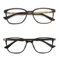 Carbon Fiber Optical Frame For Men Square Carbon Fiber Optical Frame Supplier