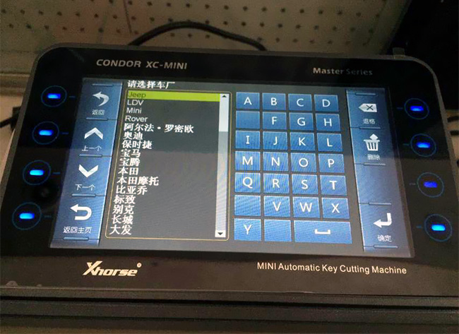 iKeycutter_CONDOR_XC_MINI__Details_Picture_1 iKeycutter_CONDOR_XC_MINI__Details_Picture_1