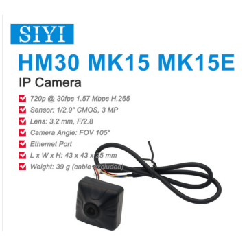 Cámara IP IPCAM Siyi para MK15 y HM30