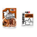 /msite/products/detail/productid/63472466/id/1523298.html