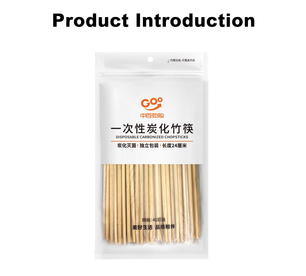 Takeaway Restaurant Disposable Bamboo Chopsticks x