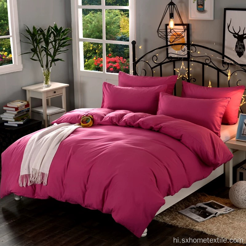 आधुनिक / फैशन बेड शीट सेट / बेड लिनन / बिस्तर सेट