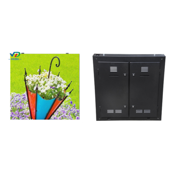 PH6 Outdoor Fixed LED Display