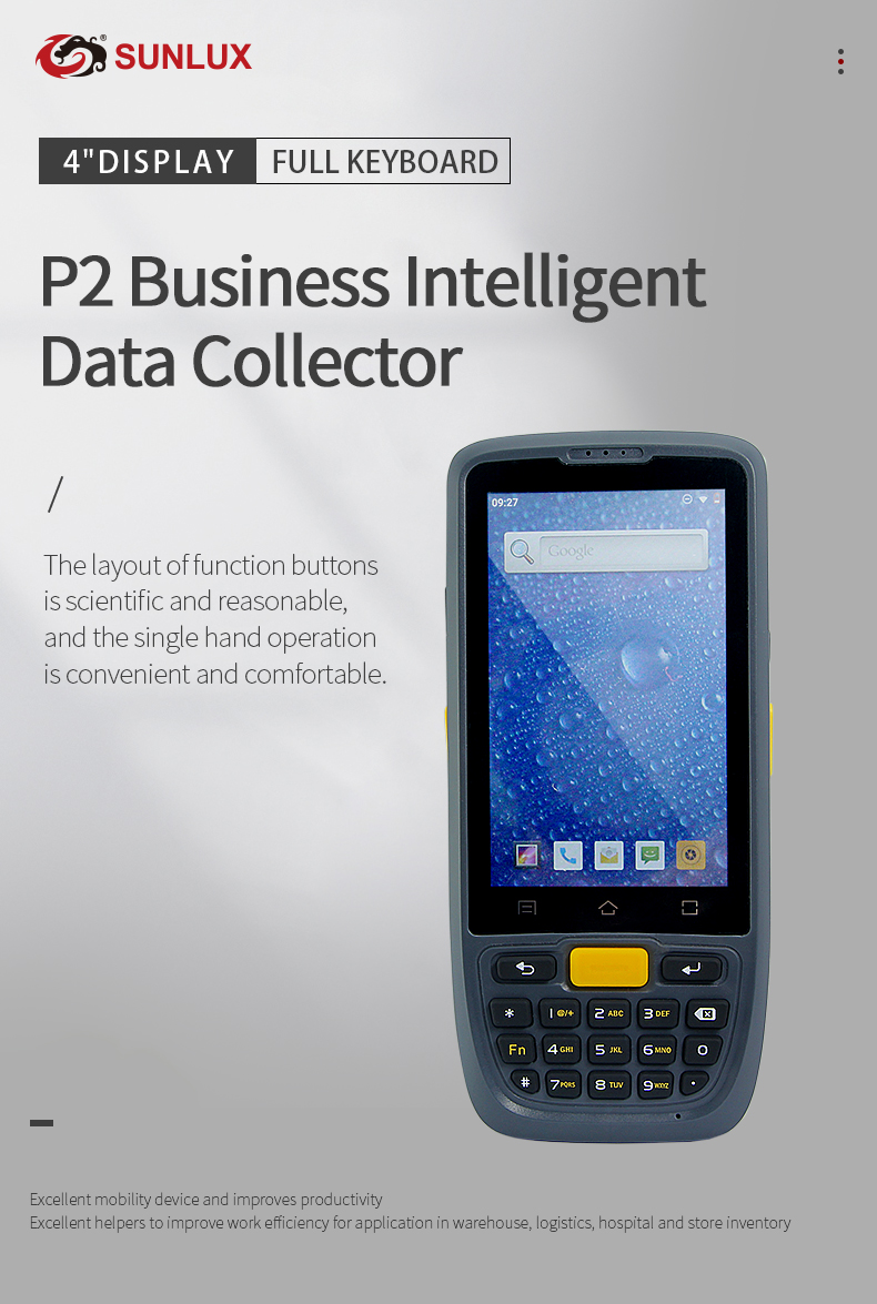 P2 PDA Android Touch Screen Data Collector (10)