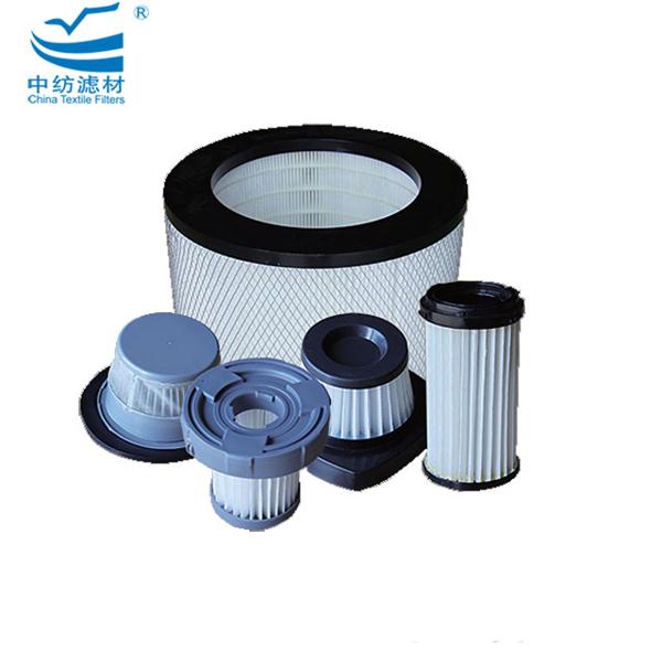 Vacuum Air Filter