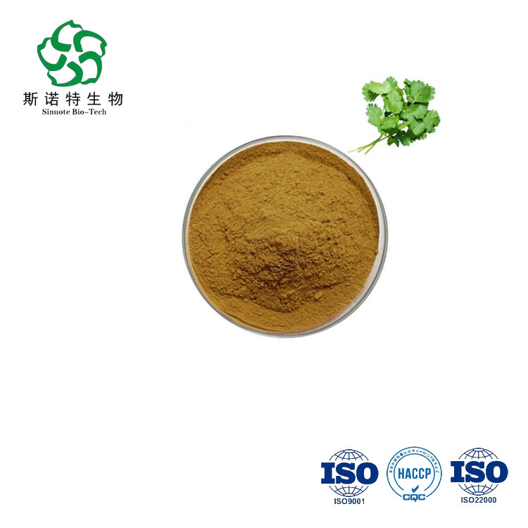 Cilantro caraway extract extract peed powder powder