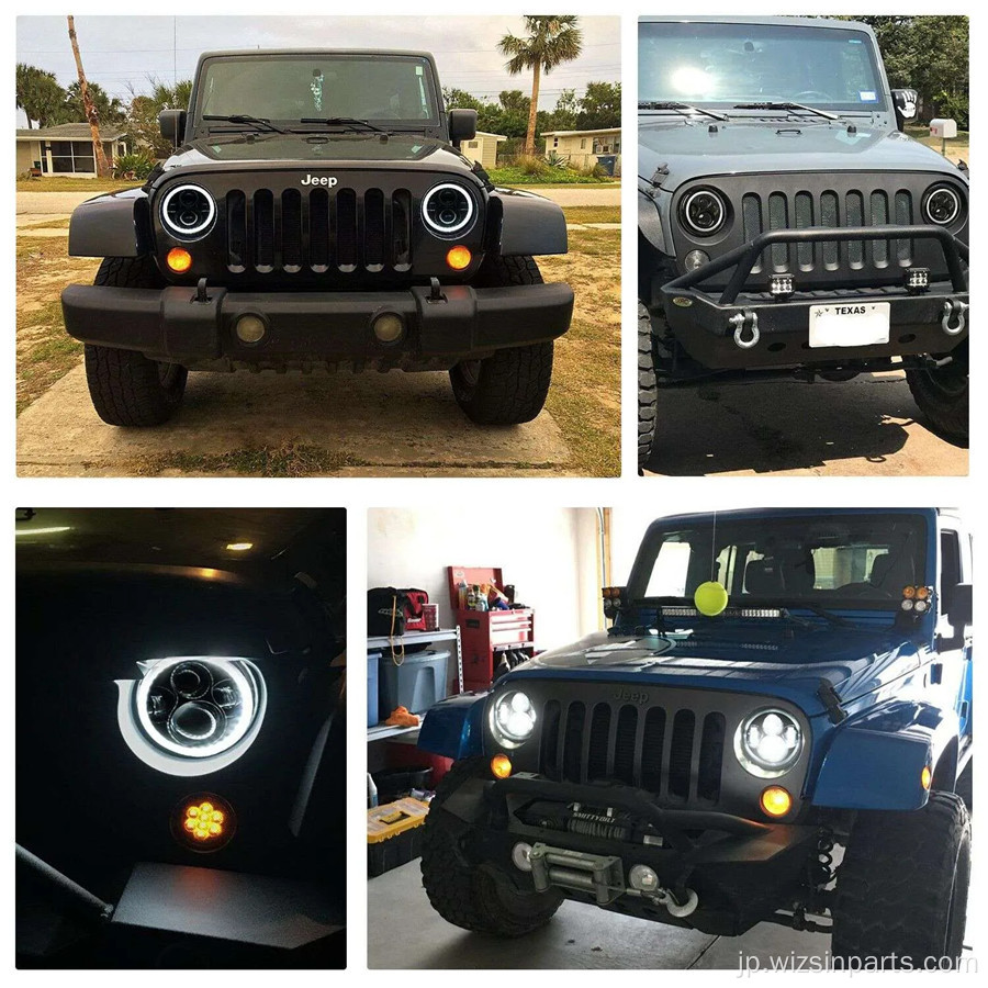 Wizsin LED Halo Headlights w/ drl