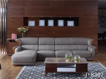 Comfy Modern Leather Sectional
