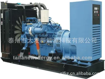 German MTU diesel genset 2MW approved by ISO9001-2008