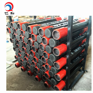 API EUE Tubing Pup Joint With Coupling