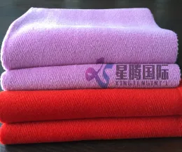 Single Face Fabric 100% Wool
