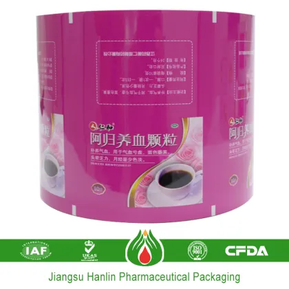 roll film packaging chemical laminating roll film manufacturers