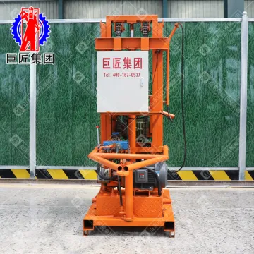 Ground source heat pump well drilling machine