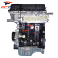 Motor Chery QQ A1 1.0L SQR371