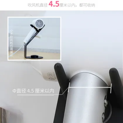 INS HOT SELL Storage Rack for Hair Dryers - Dyson Hair Dryer Holder Stand