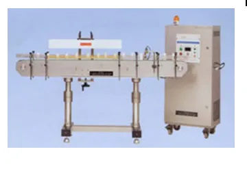 FL Series Electromagnetic Aluminum Foil Induction Sealer
