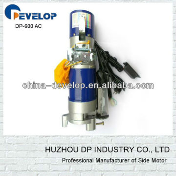 Rolling shutter AC SIDE MOTOR 600KG