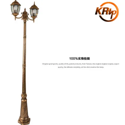 Outdoor Garden Street Lights