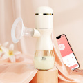 New Automatic Integrated Wireless PP Silicone Breast Pump