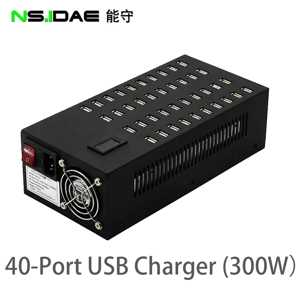 Mehrfach USB -Ladegerät Schnellgebühr 300W